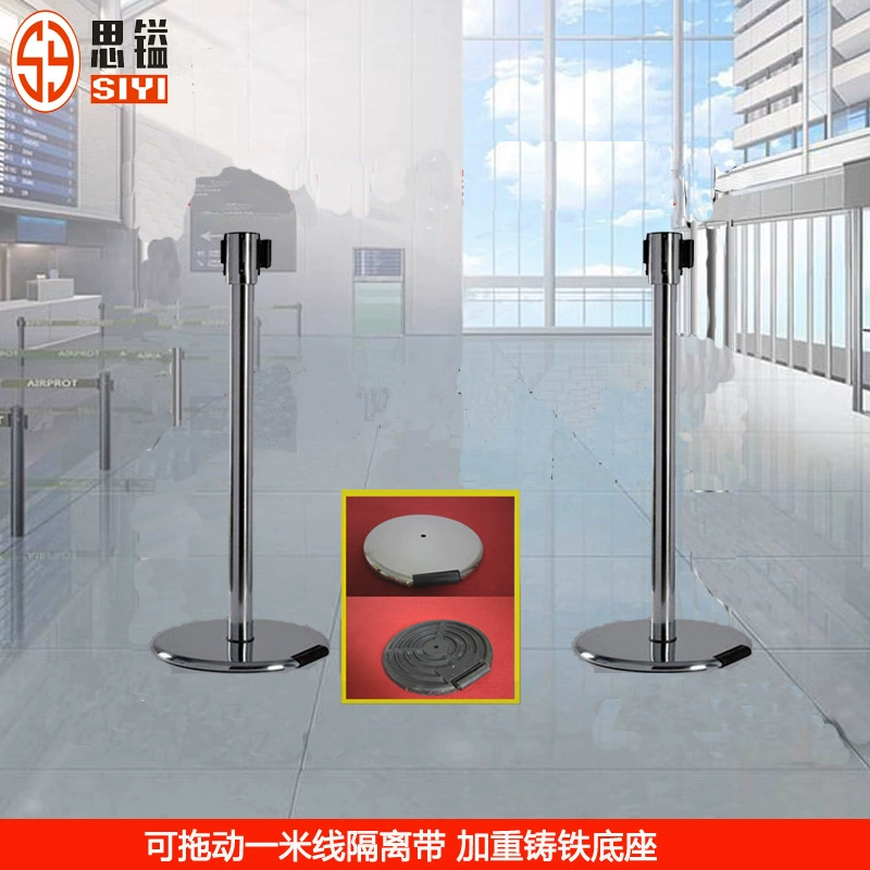 1.0m линия с колесами Консольное сиденье из нержавеющей стали Подвижный телескопический изоляционный ремень 2.3m Чугунное основание Кордон