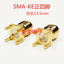 SMA-KE�쾀�����݃ȿ� ֱ��50�Wķֱ�^�����_ȫ�~僽� ���L13.5MM