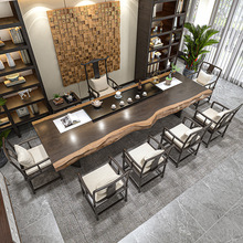 新中式实木茶桌家用客厅办公室会客功夫茶台大板桌简约茶馆茶桌椅