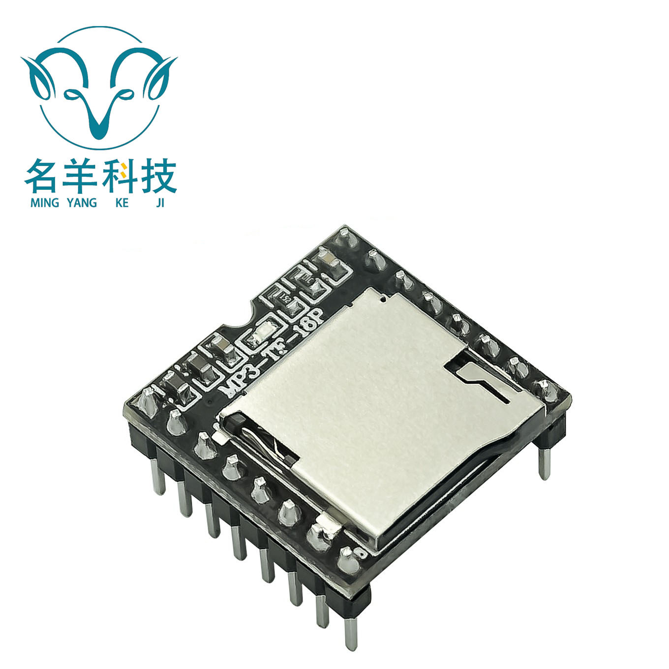 开源Mini MP3 Player mini播放器 开发模块FOR-ARDUINO DFPLAYER