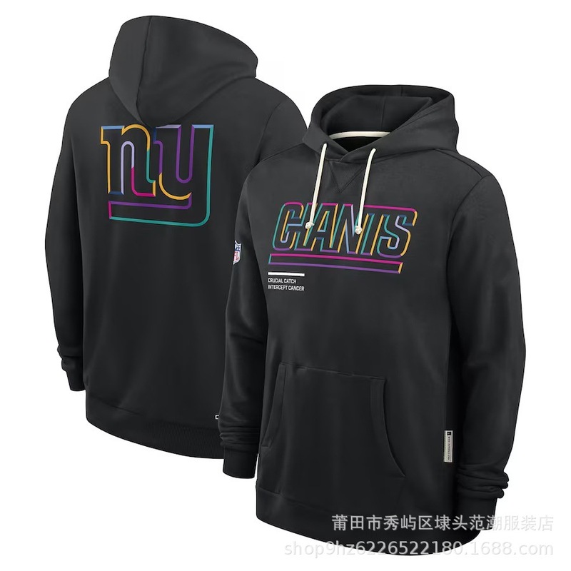 2025 New Men's Hoodie Cancer-Resistant Version Hoodie|undefined