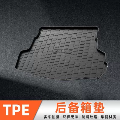 Universal Foot Pad Floor Mats Tpe Surrounded - upgraded-and-thickened-anti-slip-tpe-trunk-mat-mazda-6-06-17-models-only