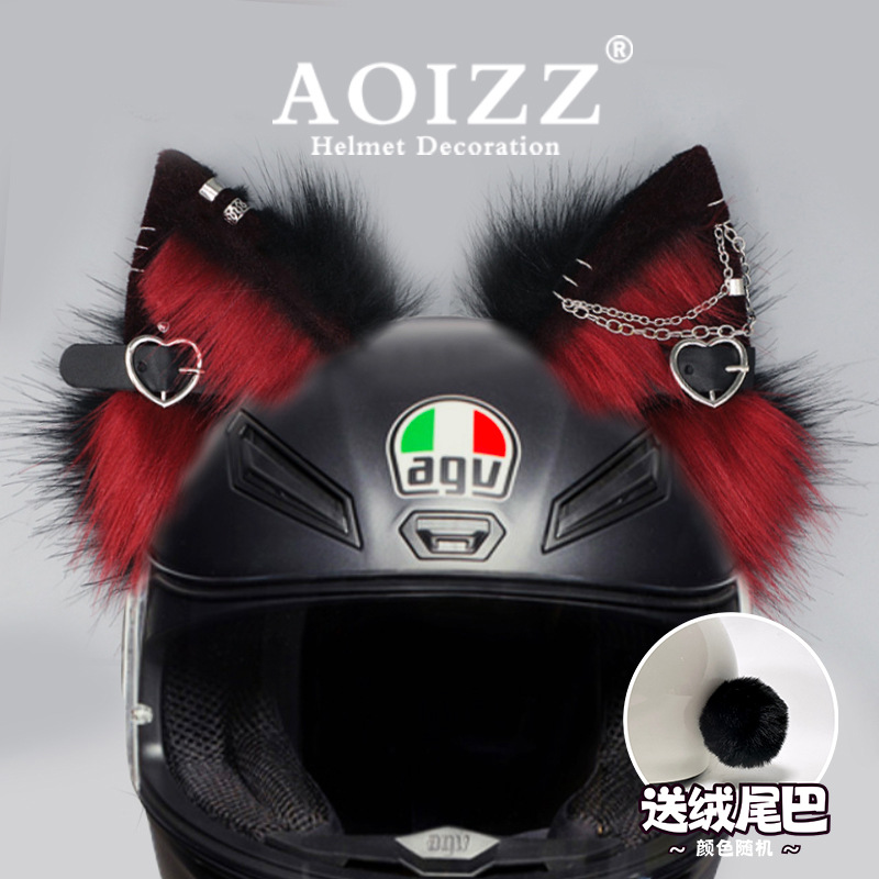Auto Parts and Accessories – Other Chrome Hearts Metal - cold-red-metal-wolf-ears
