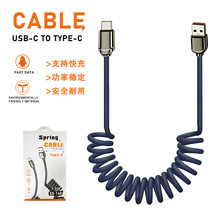 PD60W���ɔ������pType-C��s��늾������1.8���\�Ͻ�܇�d�ߏ���