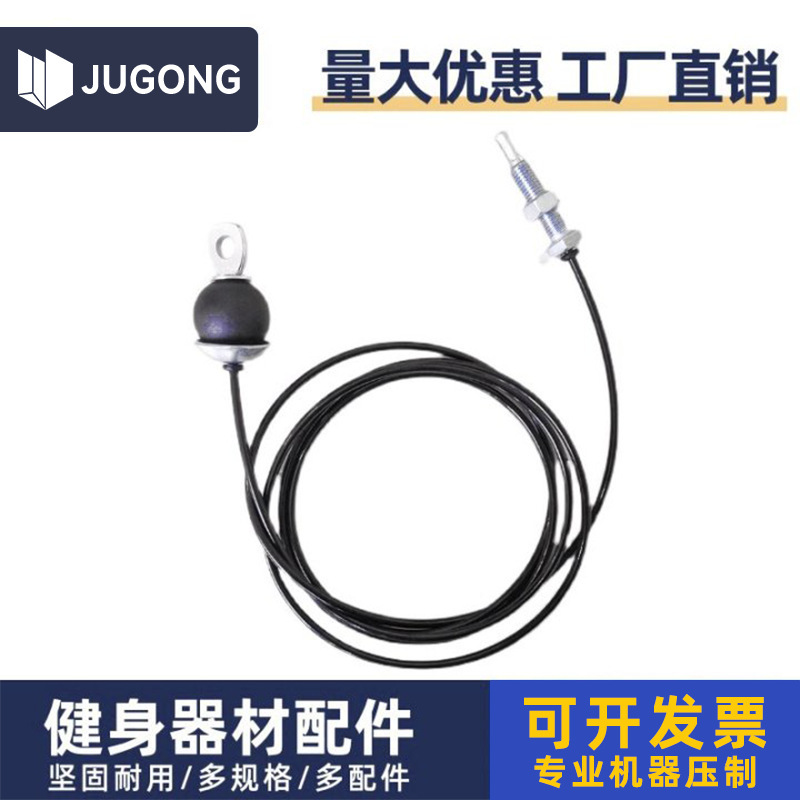 Factory Direct High-Position Pull-Down Fitness Steel Wire Rope Screw Joint Gantry Crane Bird Accessories for Home and Commercial Use Factory Direct High-Position Pull-Down Fitness Steel Wire Rope Screw Joint Gantry Crane Bird Accessories for Home and Commercial Use