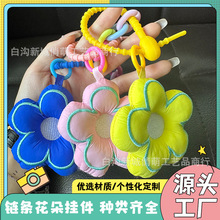 �羳������ë�q��߳���耳׿�ins���R���{�ɐ�Ů����������