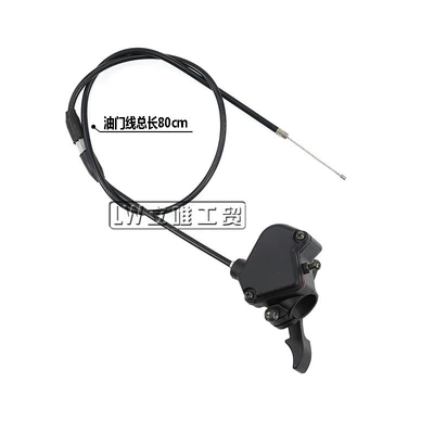 Beach Bike Off-Road Motorcycle: Other brake systems