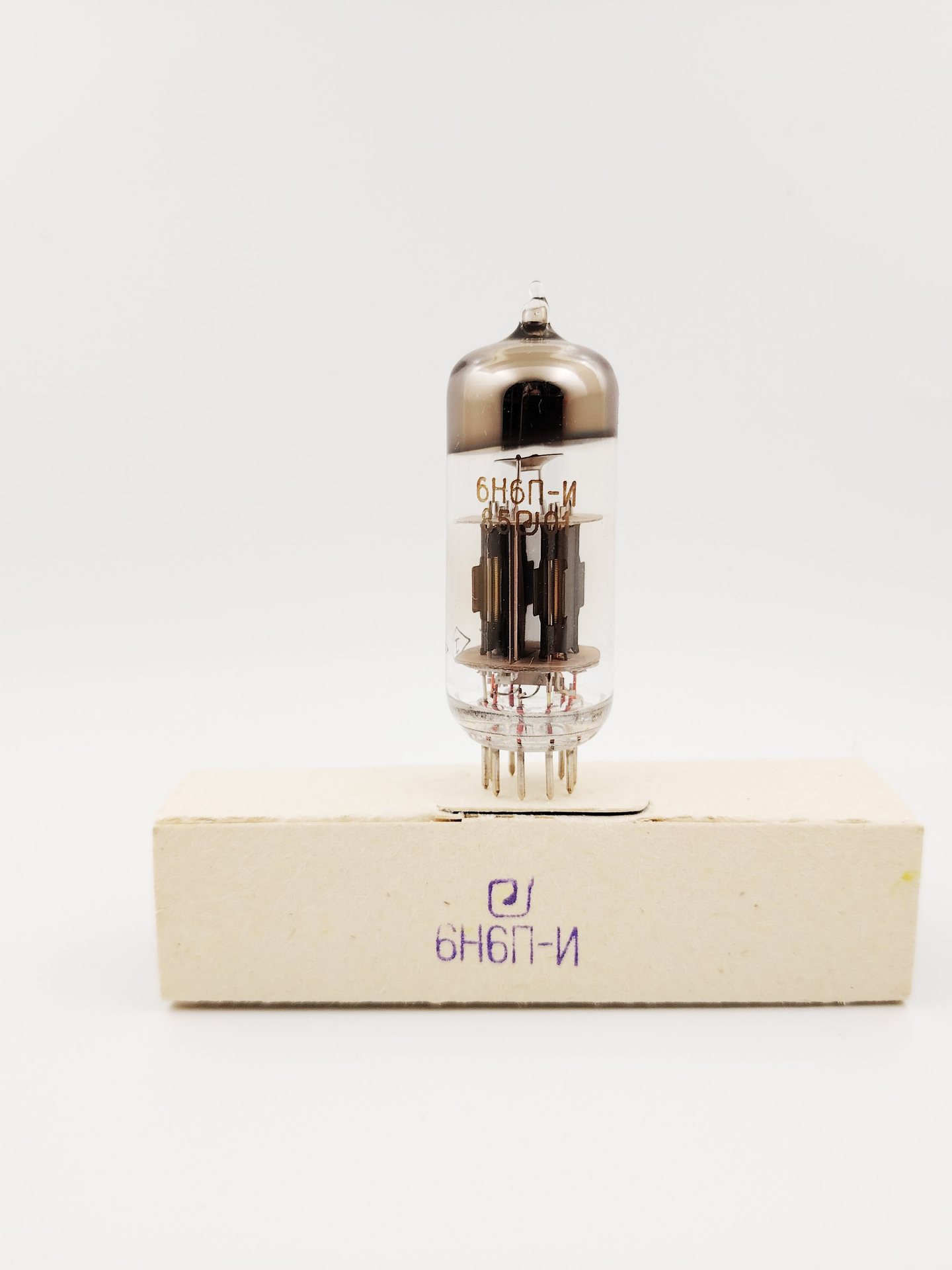 全新原盒苏联6H6N-N/6N6P/6N6-Q/6N6电子管超俄罗斯EH 6H30