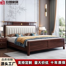 ����ʽ����ľ��ľ��1.8���������p�˴�1.5�׺��s�Ї��L�����鴲