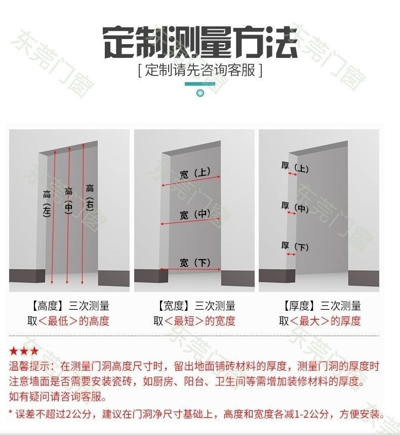 3d2d90c1-4a1e-481c-a8ac-29151d8aadba.jpe