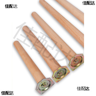 Table Leg Bracket Solid Wood Table Leg Elevated Universal Punch-free Beech Wood Sofa Leg Cabinet Leg Coffee Table Foot Accessories