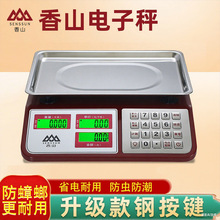 ��ɽ����ӳ�����̨��30kg��׼�Q������ӷQ�u�˼��ÏN���ӹ���