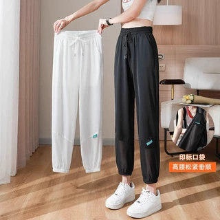 抽绳冰丝速干运动裤女夏宽松束脚显瘦九分裤小个子跑步健身哈伦裤