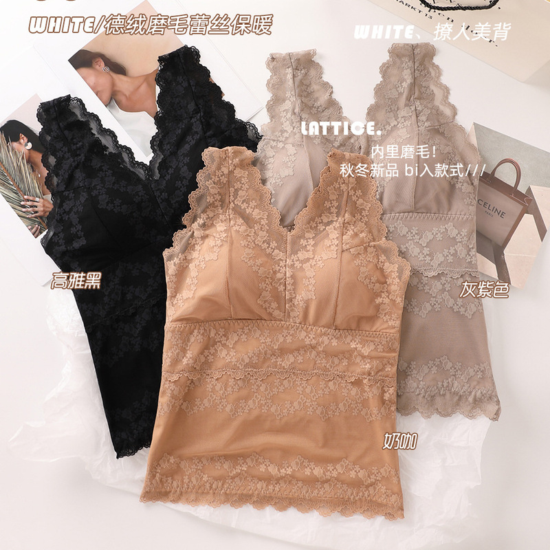 New Women's Fleece Warm Vest Lace Underwear Warm Vest Plus Fleece Thickened Underwear with Chest Pad for Women