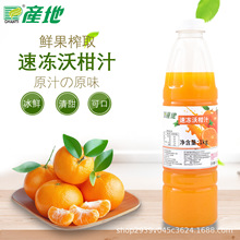 �a���������֭�ָ��ٛ_�֭���r�ָ��Ʒ������ԭ�ϸ���1kg