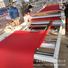 ľ����PVCƽ�N�C ��̿�w�Sľ���T�z�N��C ���V�����ƽ�N�C