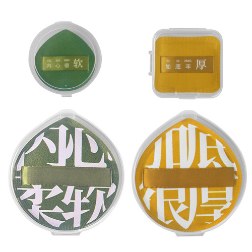 Xianqian 100 points powder puff marshmallow air cushion beauty egg dry and wet dual-use non-powder powder cake liquid foundation special