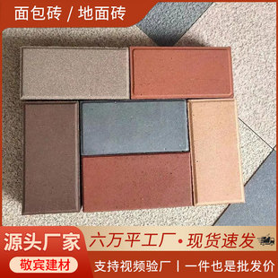 ����u ����u ·��u���е����B�u�o�´uˮ��u���е����@�V���u
