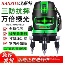 �t�⾀ˮƽ�x�G�⼤�⏊��2��3��5��ƽˮ�x�߾����ԄӴ�Ͷ���x