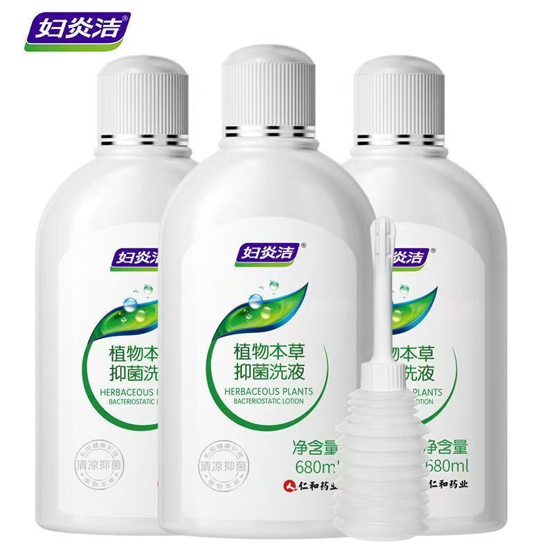 Fuyanjie 680ml 特大ボトル 女性用プライベート パーツ ケア ローション クレンジング、リフレッシュ、保湿、臭い除去|undefined