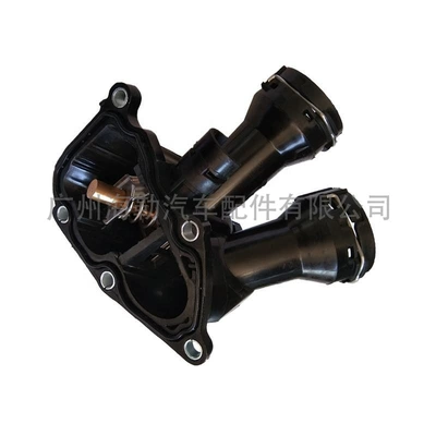 (W205) 2013-2023, Thermostat