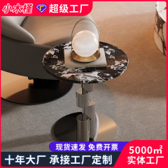 中世スタイルのナポレオン大理石コーヒーテーブルデザイナー小さなアパートステンレス鋼コーナーテーブル寝室ライト高級サイドテーブル