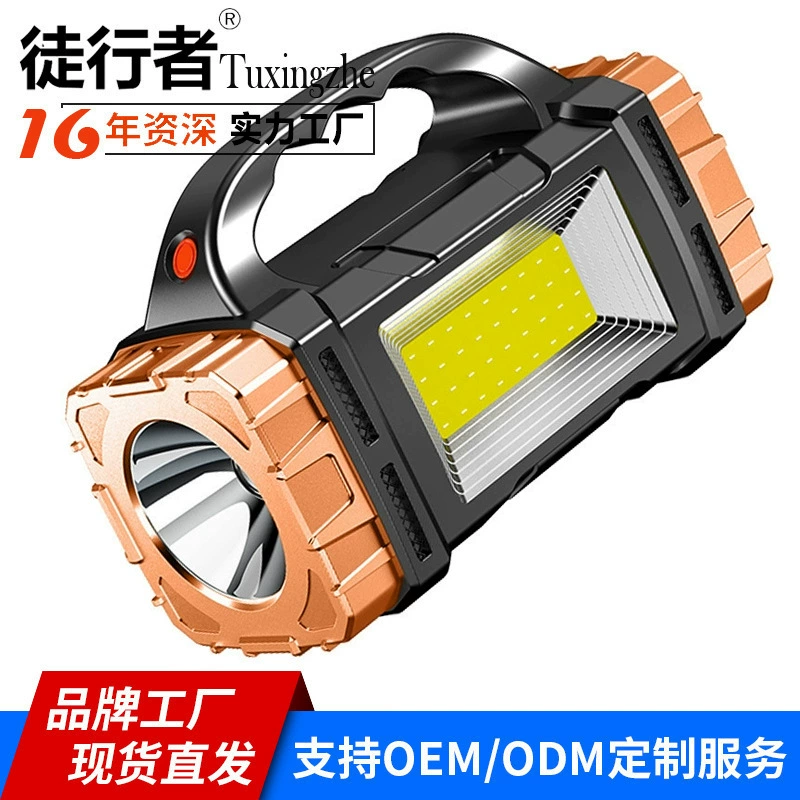 Трансграничная новая портативная уличная лампа, многофункциональное водонепроницаемое освещение, портативный прожектор, cc