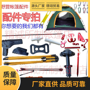 Һ��ȫ�Ԅӏ����֧��Ұ�I��������P�����Ͻ��^�w�S�U��ᔷ��L�K