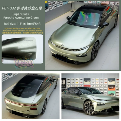 Auto Color Change Film: Pet Car Color Changing Film Source - porsche-sand-gold-stone-green-151m-only-suitable-for-one-side-of-the-front-door
