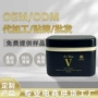 杀菌抗菌持久车内香薰