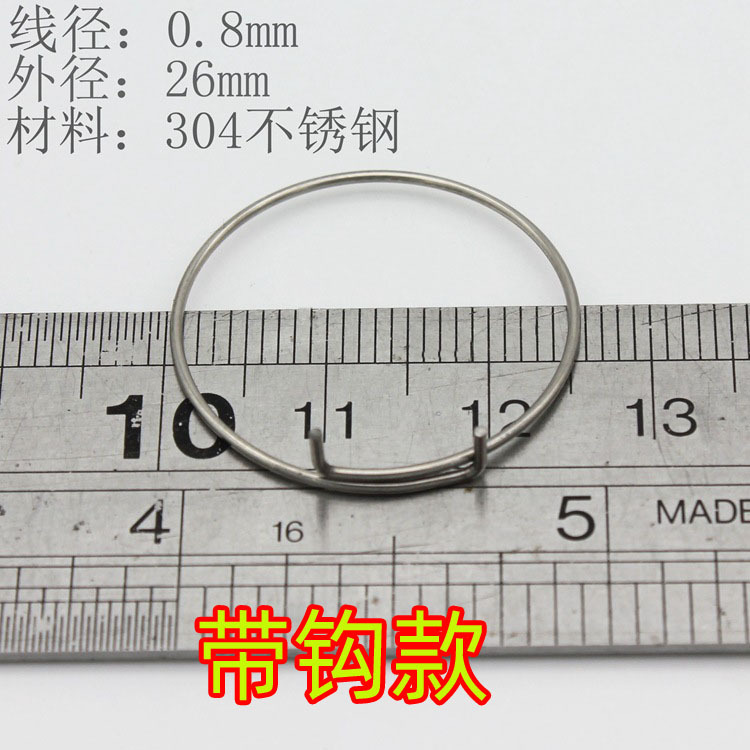 4639974496_778395358