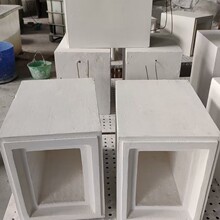 电阻丝炉膛陶瓷纤维炉膛内胆加热快速高升温隔热工业炉电阻丝炉膛