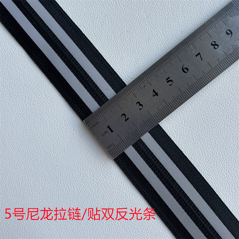 3号5号ナイロン防水反射ストリップファスナー夜光騎行服突撃服バッグリュックサック反射ファスナー|undefined