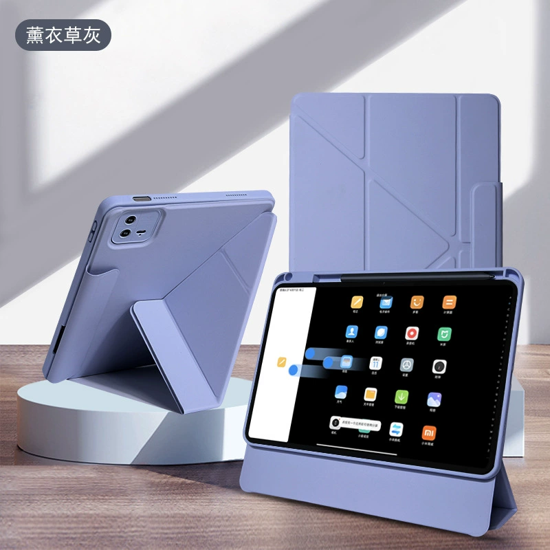 Подходит для защитной крышки планшета Xiaomi 8Pro 720 магнитная 3+Y складывающаяся 7S вращающаяся 56SPro разделение 12.5 против падения