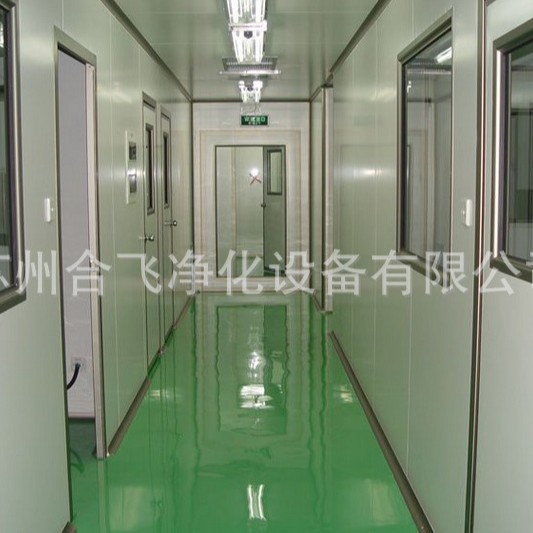 苏州净化公司GMP洁净车间 洁净厂房 无尘车间 无菌车间 净化工程