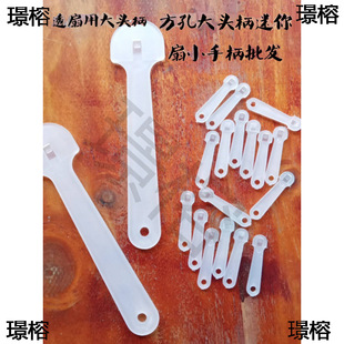 �V�������ֱ��ְ����l���ϴ��^�������ȱ��F�z�ȹǿ��ӱ��б�