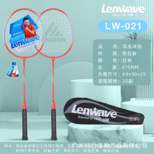 ���l����LW-021�m����ë������Ʒ���b�w�F�Ͻ���֧�b���Ď���