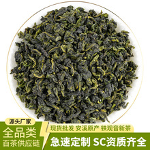 ����ʢ�������ڰ�Ϫ�F�^�����l2025�²���~�������m������������