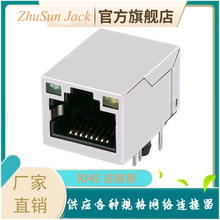 KLA1S109M-43 LF ���ҹ�Ӧ�����޵�Tab-Upǧ��RJ45������