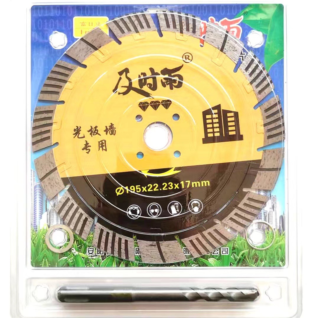 라이트 패널 벽 195 개 특별 (10 개 구매 1 개 무료)