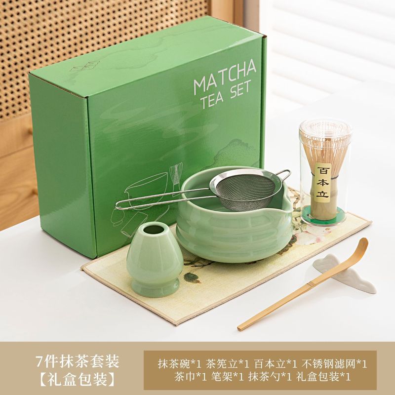 日式跨境新款粉色带嘴陶瓷抹茶碗茶具配件茶筅立套组宋代点茶茶道|undefined