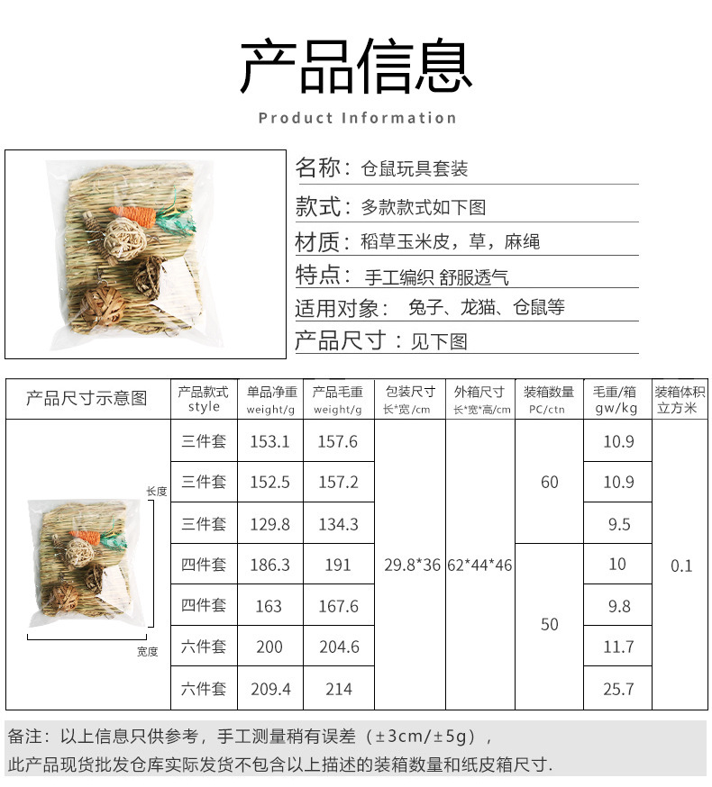 O1CN01UKWmHY1wrqcBdeRQz_!!959296362-0-cib.jpg?__r__=1685524892568