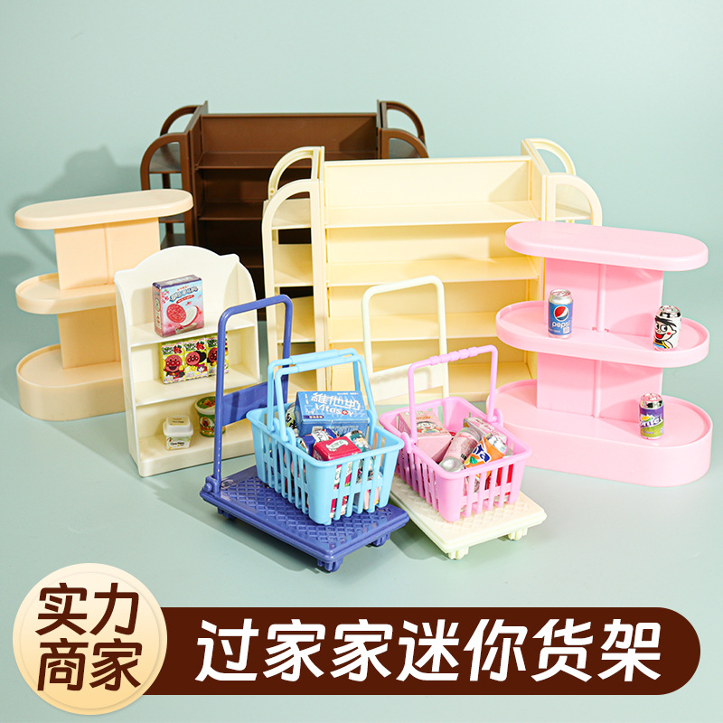 Miniature Dollhouse Decorations, Beverage Supermarket Small Shelves, Pretend Play Toys, Miniature Food Play Shelves, Shopping Basket