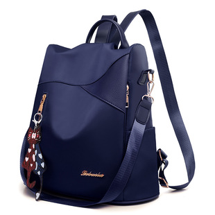 Fashion Backpack 2025 New Women's Casual Travel Backpack Backpack Large Capacity Oxford Cloth Women's Bag