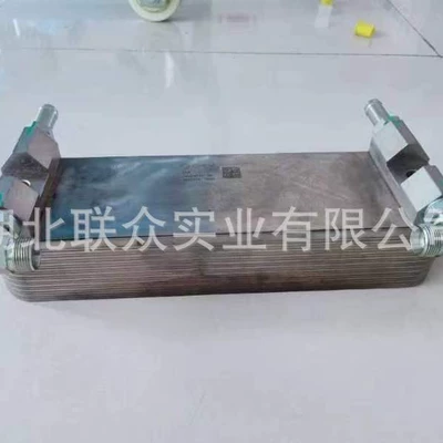 Other drive systems Transmission Parts 14-Speed