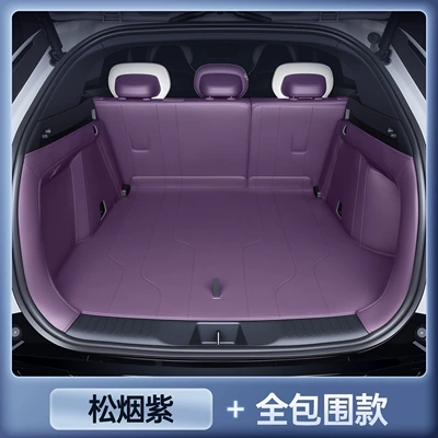 Specifically designed for the Buick Trunk Mat - selected-pine-smoke-purple-full-coverage-trunk-mat-stain-resistant-and-wear-resistant-buick-envision-e7