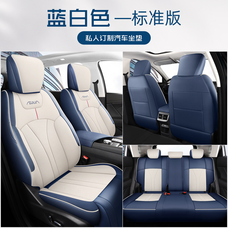 CLY-[파란색과 흰색] 표준판