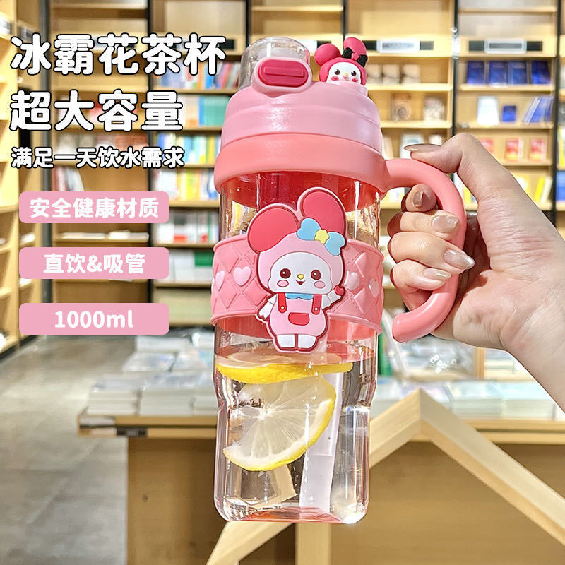 子供のような高価値の漫画の子供用プラスチックストローカップポータブルウォーターカップ卸売|undefined