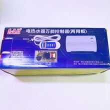 ��ˮʽ늟�ˮ���f�ܰ���X���f��ͨ������������p�ܴ��ʿ��ư�