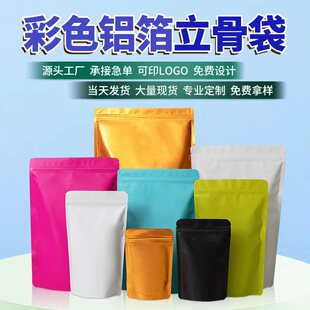 ��ɫ�X����ĥɰ�����Է�����~��ʳ�خaƷ���b����ើߴ���